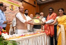 अविनाश भांडेकर यांना मंत्रालय व विधिमंडळ संघाचा राज्यस्तरीय पुरस्कार