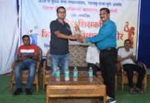 क्रीडा शिक्षकांच्या जिल्हास्तरीय प्रशिक्षण शिबिराला सुरुवात