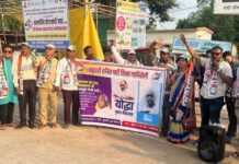 शरद पवारांच्या निर्णयाचे जिलेबी वाटून स्वागत