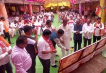 ‘मिशन २०२४’साठी भाजपकडून पक्षबांधणीला वेग