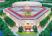 राष्ट्रपतींना डावलने हा आदिवासी समाजासह संविधानाचाही अपमान