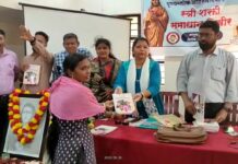 स्रियांची हेळसांड खपवून घेतली जाणार नाही