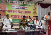 केंद्र सरकारची ९ वर्षातील कामे घराघरात पोहोचवा- डॉ.कोठेकर