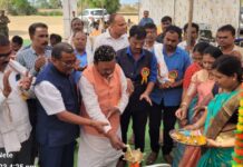 चामोर्शी बस स्थानकाच्या बांधकामाचे मुख्यमंत्र्यांच्या हस्ते व्हर्च्युअल भूमिपूजन