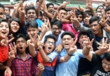 गडचिरोली जिल्ह्यात ७९ शाळांनी दिला दहावीत १०० टक्के निकाल