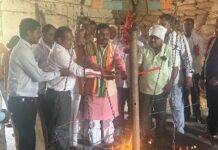 मुलचेरा येथे शासकीय आधारभूत मक्का खरेदी केंद्राचा शुभारंभ