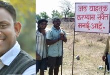 अखेर वांगेपल्लीतून जड वाहनांची वाहतूक बंद