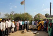 शिवनीत खासदार अशोक नेते यांच्या हस्ते गोटुल भवन बांधकामाचे भूमिपूजन