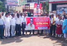 नांदेड जिल्ह्यातील युवकाच्या हत्येची घटना पुरोगामी महाराष्ट्रासाठी लाजीरवाणी