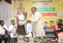 नऊ वर्षातील कामांचे रिपोर्ट कार्ड घेऊन जनतेच्या दरबारात जाणार- ना.भदौरिया