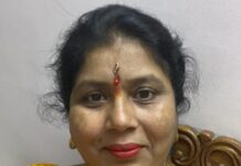 अभाआविपच्या गडचिरोली जिल्हा महिला आघाडी अध्यक्षपदी वर्षा आत्राम