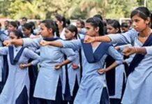 प्रत्येक तालुक्यातील एक हजार युवतींना मिळणार स्वरक्षणाचे धडे