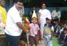 स्पर्धेत टिकण्यासाठी जिद्द, चिकाटी आवश्यक- आमदार गजबे