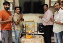 हरित क्रांतीचे जनक, माजी मुख्यमंत्री वसंतराव नाईक यांची जयंती साजरी