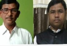 शेतकरी कामगार पक्षाची जिल्हा समिती जाहीर