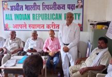 गोंडवाना विद्यापीठाला राष्ट्रीय आदिवासी विद्यापीठ घोषित करा