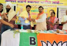 भाजपने घेतले सोशल मिडियातील प्रभावशाली व्यक्तींचे संमेलन