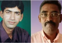 पत्रकारांच्या अधिस्वीकृती समितीवर महेश तिवारी, अविनाश भांडेकर