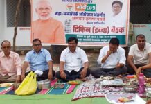 निसर्गरम्य महादेवगडावर आमदार कृष्णा गजबे यांचा डबा पार्टी संवाद