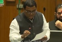 विजाभज प्रवर्गाच्या आश्रमशाळेतील वसतिगृह अधीक्षकांना वरिष्ठ वेतनश्रेणी लागू करा