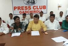 वनरक्षकांविना सांगा कसे होणार गडचिरोलीतील वनांचे रक्षण?