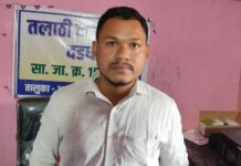 ट्रॅक्टर मालकाकडून १२ हजारांची लाच घेणारा तलाठी एसीबीच्या जाळ्यात