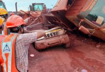 सुरजागड लोहखाण अपघातातील जखमी मजुरांना हलविले चंद्रपूरला