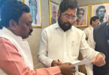 जिल्ह्यातील विविध प्रश्नांवर खासदार अशोक नेते यांची मुख्यमंत्र्यांशी चर्चा