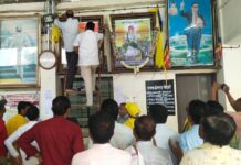 अहेरी एसटी आगारात आदिवासी दिनानिमित्त महापुरुषांना अभिवादन