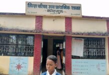 शिक्षक देता की, शाळेला कुलूप ठोकायचे? कोटगुलच्या पालकांचा संतप्त इशारा