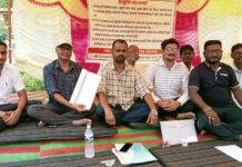 वनसंरक्षक कार्यालयासमोरील उपोषण सुरूच, संबंधितावर निलंबनाची कारवाई करा