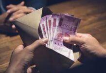 आर्थिक फसवणूकप्रकरणी गडचिरोलीत चंद्रशेखर भडांगे यांच्यावर गुन्हा दाखल