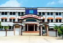 गोंडवाना विद्यापीठात शुक्रवारी होणार आदिवासी अध्यासन केंद्राचे उद्घाटन