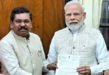 वडसा, आमगांव आणि चांदाफोर्टचा ‘अमृत भारत’ रेल्वे स्टेशनमध्ये समावेश