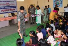 पोलिस दलाकडून सामान्य ज्ञान स्पर्धेसह जिल्ह्यात विविध कार्यक्रमांचे आयोजन