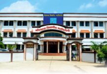 गोंडवाना विद्यापीठात सुरू होणार पं.दिनदयाल एकात्म मानववाद अध्यासन