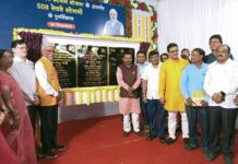 वडसा रेल्वे स्थानकही होणार स्मार्ट, पुनर्विकासाच्या कामाचा शुभारंभ