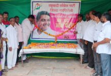 राष्ट्रवादी काँग्रेसने चामोर्शीत साजरी केली आर.आर.पाटील यांची जयंती