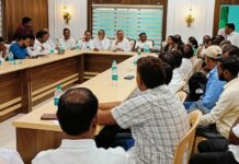 काँग्रेसच्या जनसंवाद पदयात्रेच्या तयारीसाठी एकवटले जिल्ह्यातील काँग्रेस पदाधिकारी