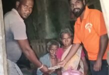 ओडीगुडमच्या लकवाग्रस्त रुग्णाला अम्ब्रिशराव आत्राम यांनी दिला आधार