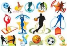 राष्ट्रीय क्रीडा दिनानिमित्त गडचिरोलीत होणार दोन दिवस विविध क्रीडा स्पर्धा