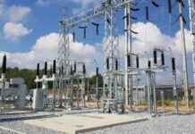 अहेरीसह पेरमिली, रेगुंठा येथे वीज उपकेंद्र उभारण्याचा मार्ग मोकळा