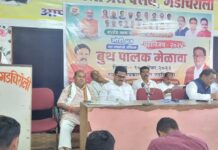 ‘महाविजय-2024’साठी बुथ पालकांची जबाबदारी महत्वाची- खासदार नेते