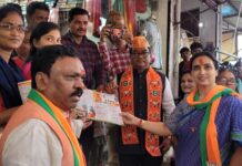 गडचिरोलीत भाजपच्या ‘घर चलो अभियाना’त प्रदेशाध्यक्ष चित्रा वाघ यांचा सहभाग