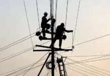 ‘त्या’ वीज ग्राहकांमध्ये तुम्ही तर नाही? कधीही खंडीत होऊ शकतो पुरवठा