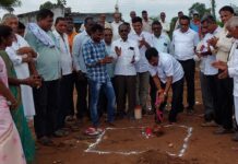 केंद्रीय सहायता निधीतून आंधळीत होणार राईस मिलची उभारणी