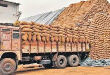 बंद स्थितीत असलेल्या राईस मिलच्या नावे दाखविली धानाची भरडाई?