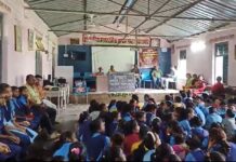 रविवारी होणाऱ्या आश्रमशाळा शिक्षकांच्या क्षमता चाचणीवर बहिष्काराचे सावट