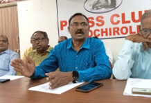 माना जमातीला अनुसूचित जमातीमधून वगळण्याबाबतचे वक्तव्य काँग्रेसच्या अंगलट