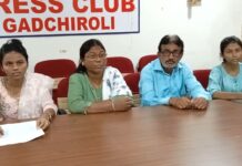 गडचिरोलीच्या युवतीचा मुंबईत मृत्यू, रुग्णालयाचा हलगर्जीपणा कारणीभूत